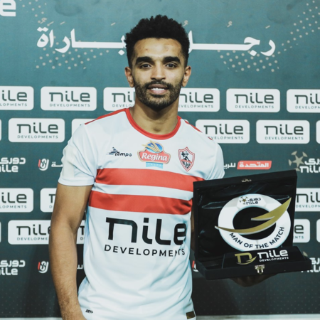 02/08 Football Predictions: Zamalek vs El Gouna – Egypt Premier League