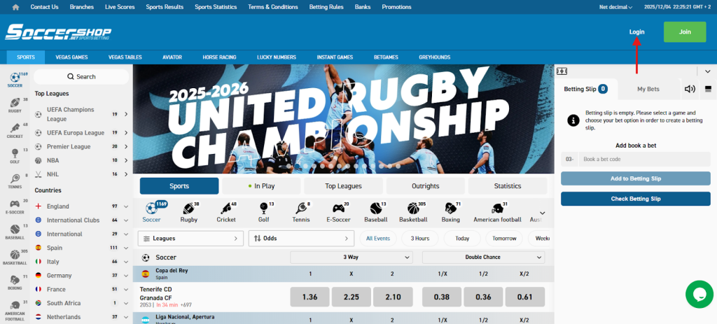 Soccershop homepage.